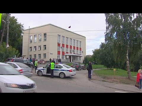 Рифей-Пермь: объективные новости Перми
