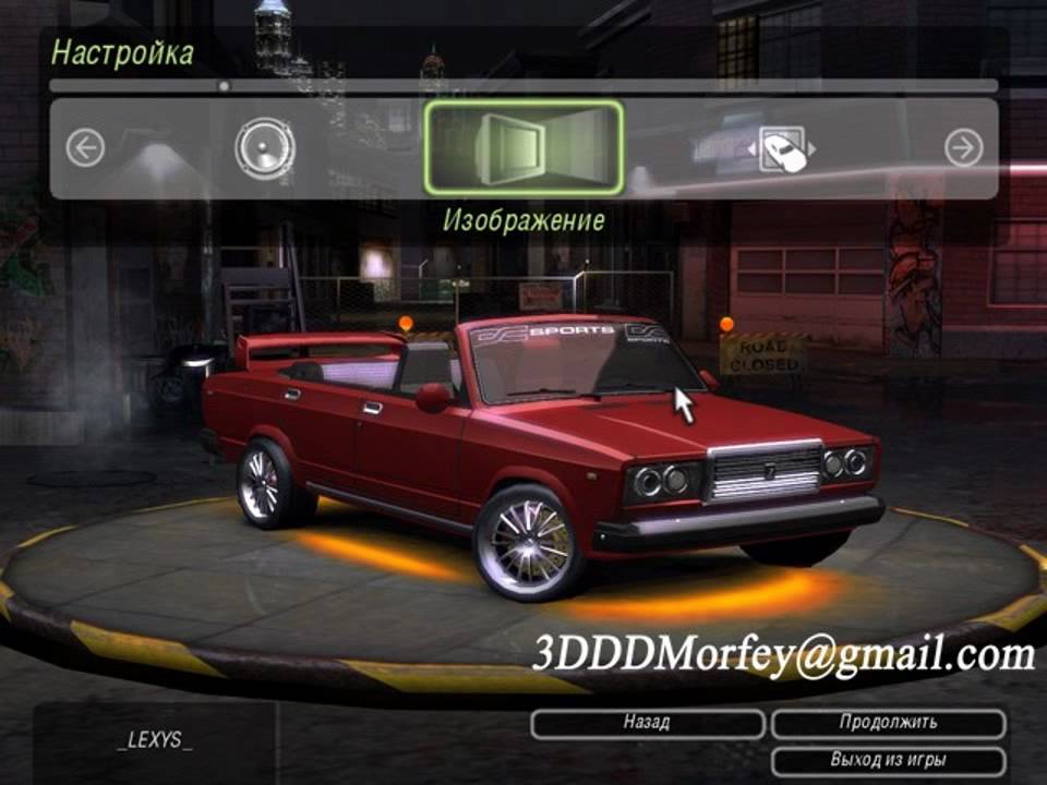 nfs underground 2 mod скачать