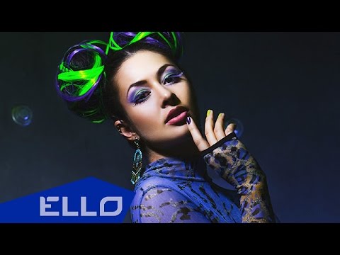Атмосфера - All that I could see