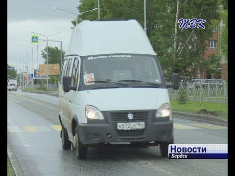 Бердчане вечером не могут дождаться маршруток