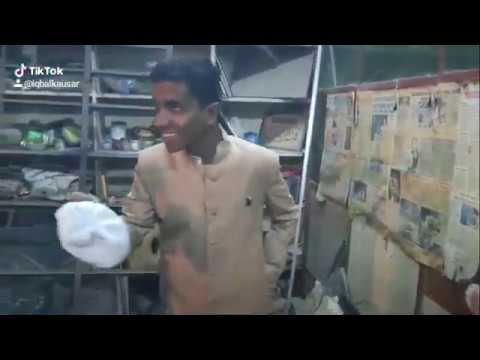 Funny boy