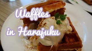 Amazingly Delicious WAFFLES in Harajuku Japan ♥ 最高に美味しいワッフルカフェ原宿