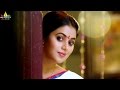 Avanthika Movie Trailer