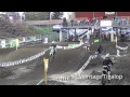 Moto cross st antonin 2014 vidéo 02
