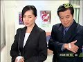 Ân oán tình thù - Tập 60 - An oan tinh thu - Phim Trung Quốc