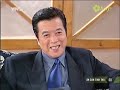 Ân oán tình thù - Tập 60 - An oan tinh thu - Phim Trung Quốc