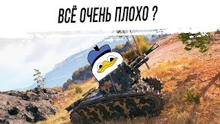 Превью: Что творится в РАНДОМЕ ?