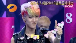 EXO - 130705 Happy Camp 快乐大本营 Preview (eng subbed) (2)