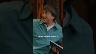 А можно материться? #кстати #68 #маликов #lida #азаматмусагалиев #дорох #харламов #mediumquality