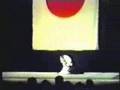 Yamaguchi Seigo Shihan