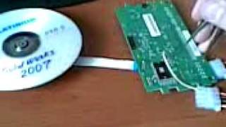 CD ROM motor