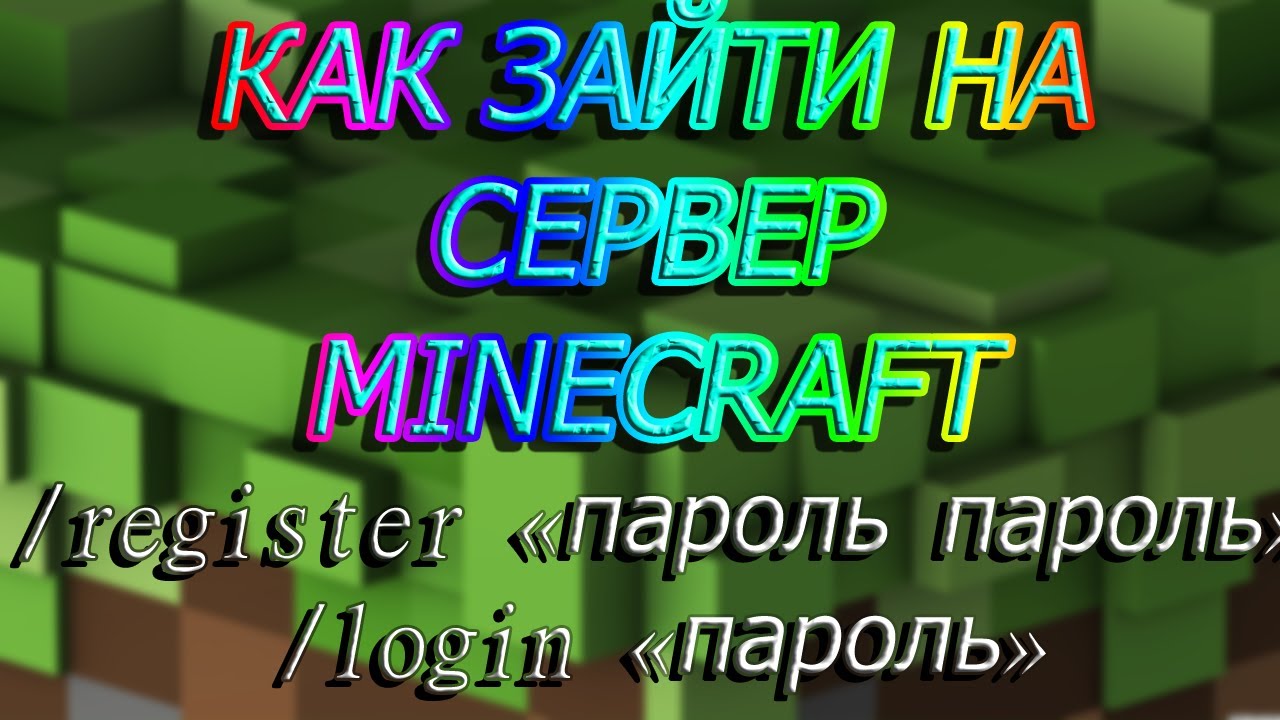 Ул новоселов 45 поликлиника 8 на карте