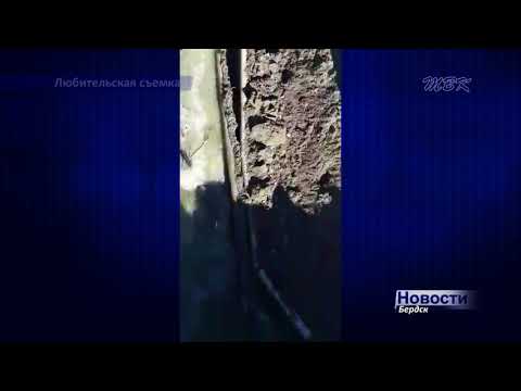Аварийный коллектор передан на баланс Бердска