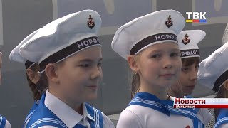 Спортивно-военный праздник прошел в 3-й школе Искитима