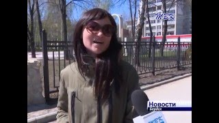 Журналисты ТВК узнали у бердчан, коснулась ли война их семьи