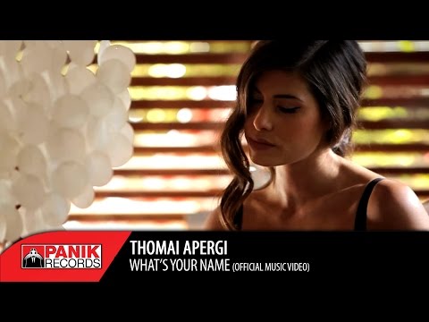 Thommy Apergi - What's Your Name 