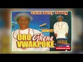 uhrobo music chief dan sally young  