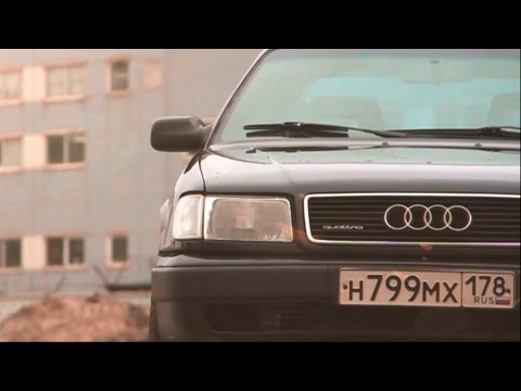 "AcademeG" видеообзоры от Константина Заруцкого. Тест-драйв Audi 100