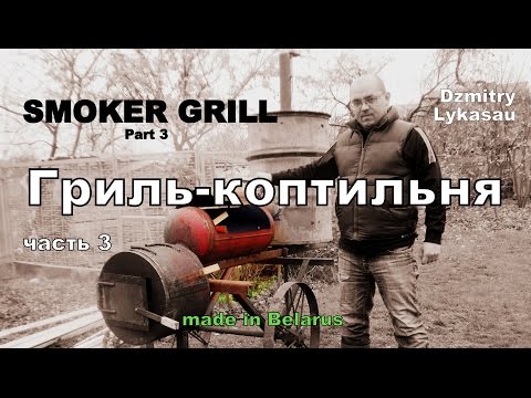 Простейшая печь мангал Простейшая печь мангал