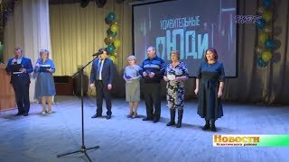 5 педагогов Искитимского района удостоены нагрудного знака «Почетный работник общего образования РФ»