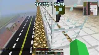 악어 [ 스나이퍼꼬리잡기 수닝님의 첫출현!! 2부 ] 마인크래프트 minecraft