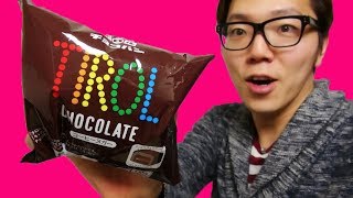 チロルチョコパン２種類食べてみた！コーヒーヌガー&ホワイトクッキー！