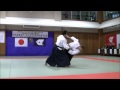 安野正敏 師範(Shihan Yasuno Masatoshi 7th Dan)
