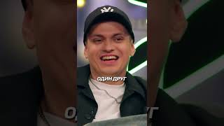 Прожарка Бустера #чгг #бустер #lixxx #gensyxa #exile #харламов #джабраилов #mediumquality