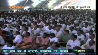 Arif Beg (A Muslim Leader )  saying about Swami Ramdev Movement