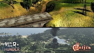 War Thunder 1.41.27 - Изменения танковых локаций