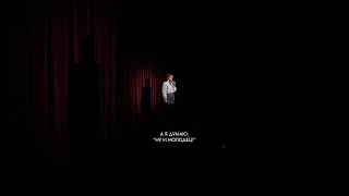 Равноправие? Феминизм? Везение?   #standup #стендап #юмор #женскийстендап