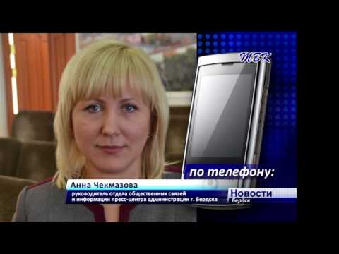 Сносят здание автокомплекса в Северном микрорайоне Бердска Сносят здание автокомплекса в Северном микрорайоне Бердска