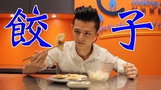 香港地球之友 X Cooking HayHay《食得唔好嘥》食譜系列 -- 用廚餘整餃子