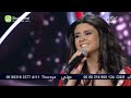 Arab Idol - الأداء - سلمى رشيد - ناويلك