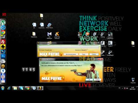 Torrent Pro кряк