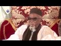 Ceremonie Officielle Magal Touba 2014 (Integral)