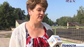 Каким встретит Бердск свой 300-летний юбилей?