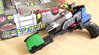 5つの武器が連結合体！プレックス製 レンケツバズーカ レビュー！エナジーレッシャーも発射できる!? トッキュウジャー ミニ