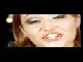 Лель Катя Огни Скачать клип, смотреть клип, скачать песню