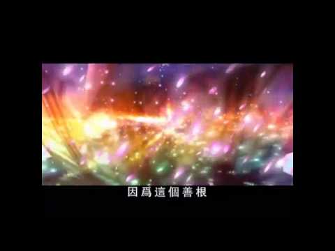 Sự Tích Phật Thích Ca Mâu Ni (Theo Kinh Bi Hoa) (Tập 10)