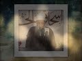 رسالة هامة لمستخدمي الفيس بوك وتويتر للشيخ أبو إسحاق الحويني