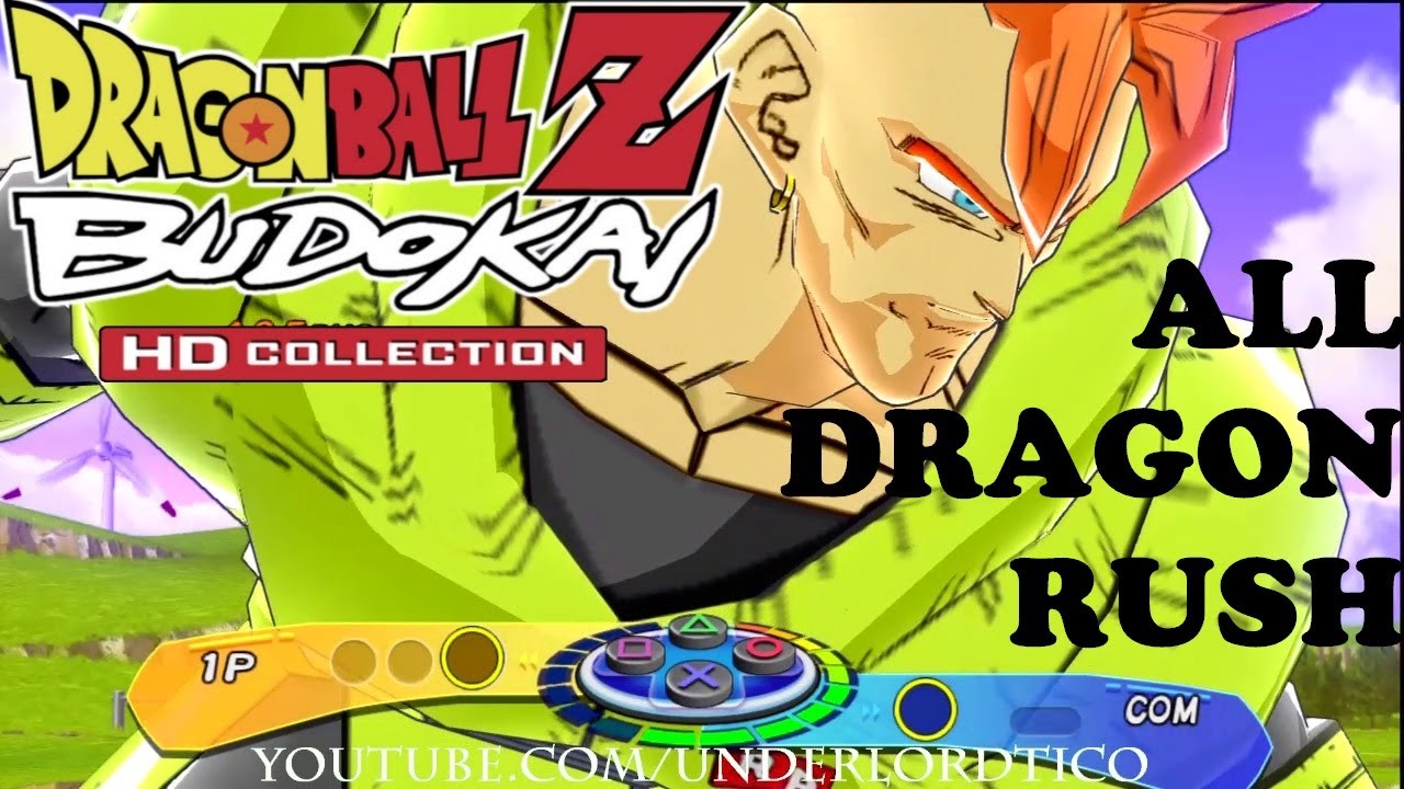 budokai 3 hd