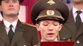 Russian army chor "Skyfall"