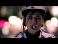 Clip Officiel