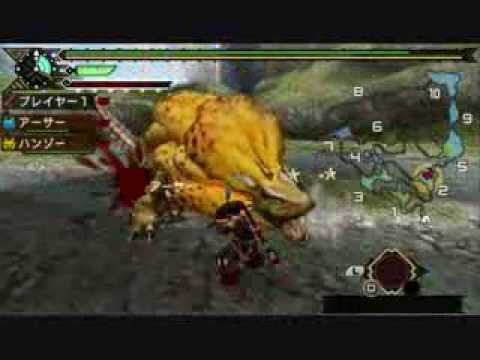 Download monster hunter 3rd psp