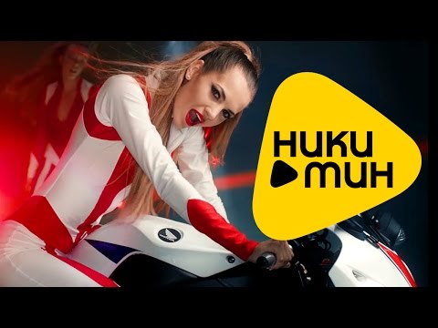 Букатара - Поворот