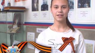 9 мая. Будка гласности 1. Искитим