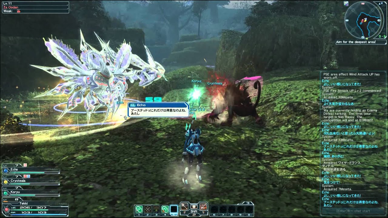 PSO2 Beta - Hunter Gameplay Footage - YouTube