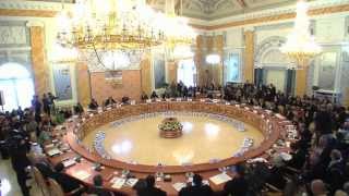Второе рабочее заседание глав государств и правительств стран «Группы двадцати»