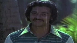 Sommokadidhi Sokokadidhi Telugu Movie Songs Aa Ponna Needalo Kamal Hassan Rojaramani